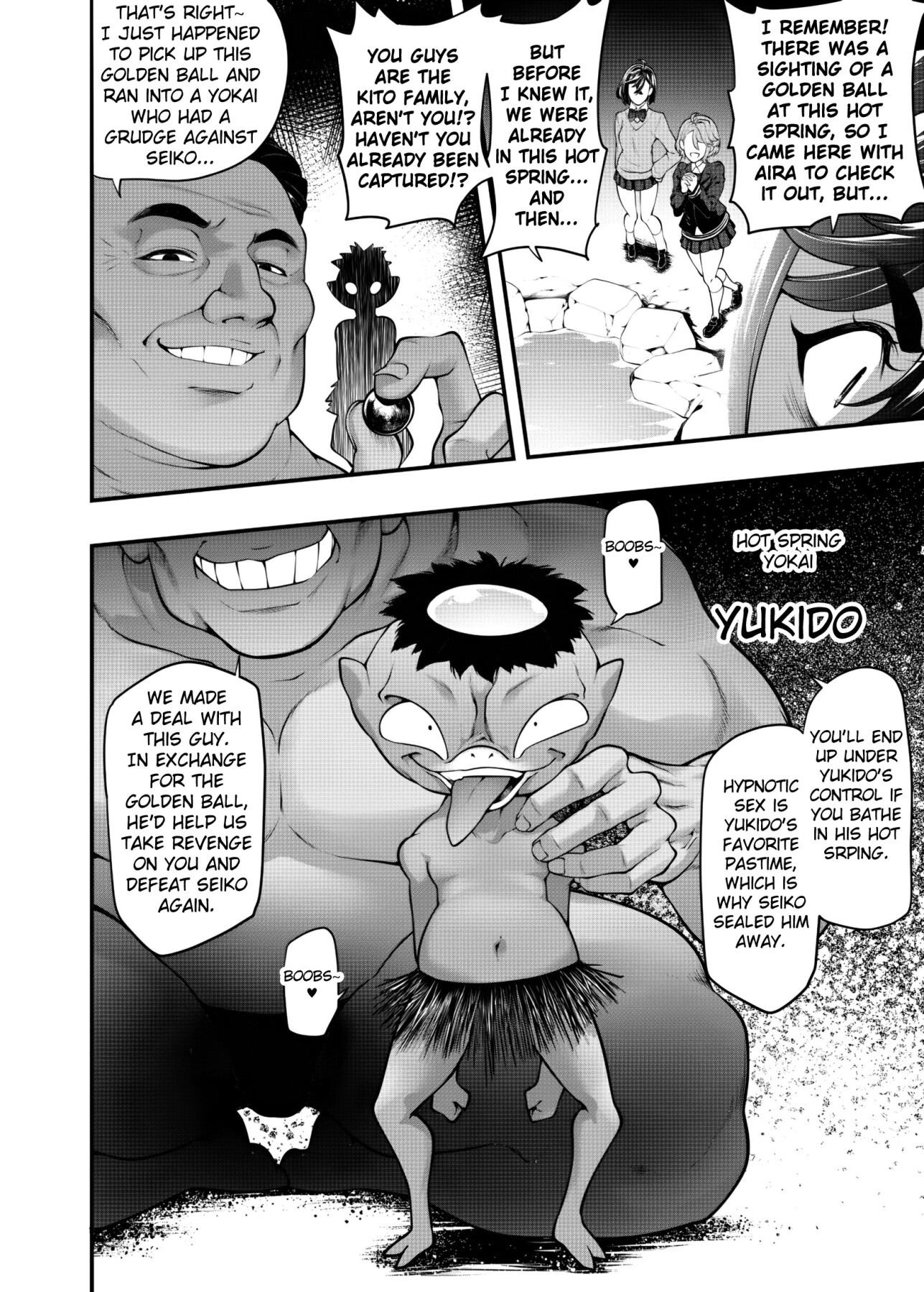 Hentai Manga Comic-Hypnotic Breeding Hot Springs - Momo & Aira Edition-Read-15